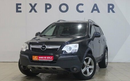 Opel Antara I, 2010 год, 1 040 000 рублей, 1 фотография