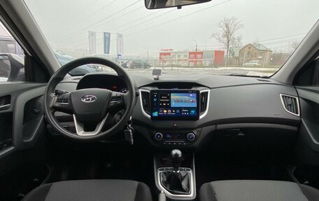 Hyundai Creta I рестайлинг, 2016 год, 1 250 000 рублей, 12 фотография