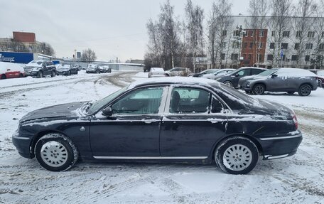 Land Rover 75, 2003 год, 265 000 рублей, 6 фотография