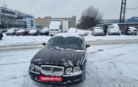 Land Rover 75, 2003 год, 265 000 рублей, 2 фотография