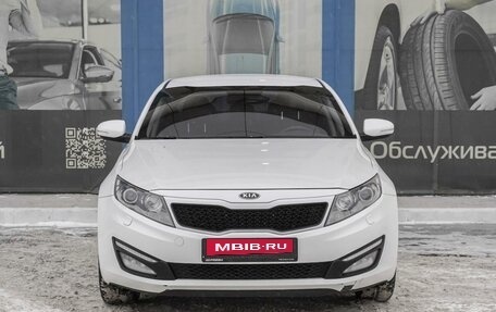 KIA Optima III, 2011 год, 1 499 000 рублей, 3 фотография