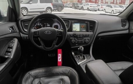 KIA Optima III, 2011 год, 1 499 000 рублей, 6 фотография