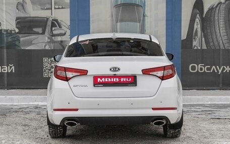 KIA Optima III, 2011 год, 1 499 000 рублей, 4 фотография