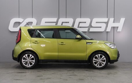 KIA Soul II рестайлинг, 2014 год, 1 439 000 рублей, 5 фотография