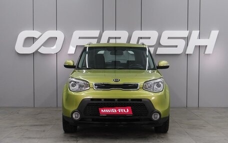 KIA Soul II рестайлинг, 2014 год, 1 439 000 рублей, 3 фотография