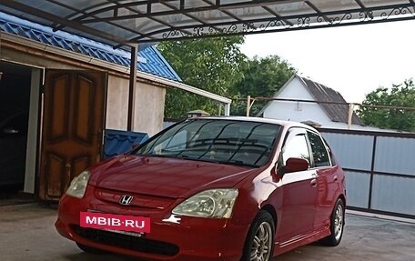 Honda Civic VII, 2002 год, 390 000 рублей, 8 фотография