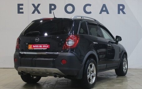 Opel Antara I, 2010 год, 1 040 000 рублей, 3 фотография