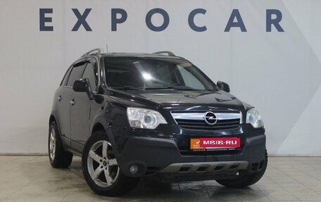 Opel Antara I, 2010 год, 1 040 000 рублей, 2 фотография