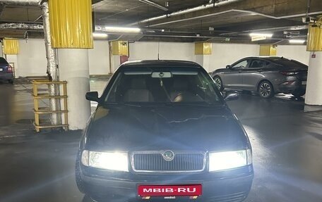 Skoda Octavia IV, 2008 год, 550 000 рублей, 1 фотография