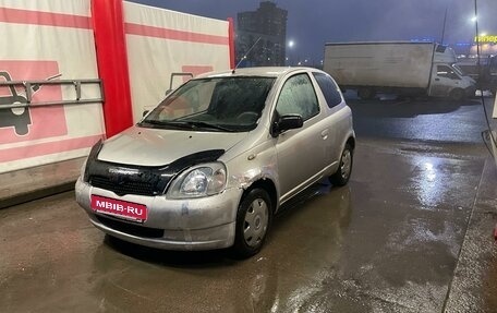 Toyota Yaris I рестайлинг, 1999 год, 195 000 рублей, 2 фотография