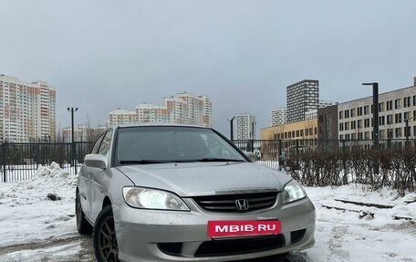 Honda Civic VII, 2003 год, 550 000 рублей, 2 фотография