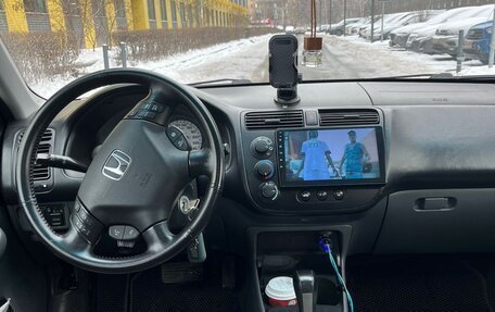 Honda Civic VII, 2003 год, 550 000 рублей, 7 фотография