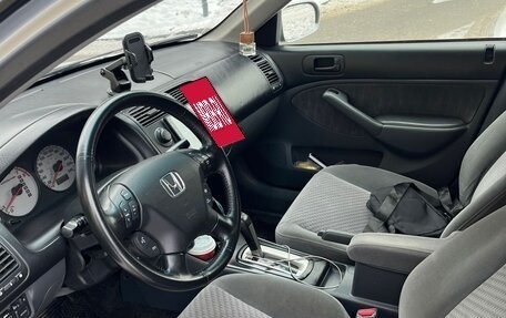 Honda Civic VII, 2003 год, 550 000 рублей, 6 фотография