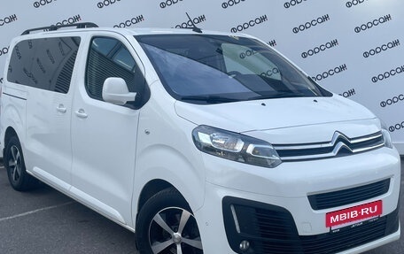 Citroen SpaceTourer I, 2017 год, 2 129 000 рублей, 4 фотография