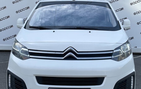 Citroen SpaceTourer I, 2017 год, 2 129 000 рублей, 3 фотография