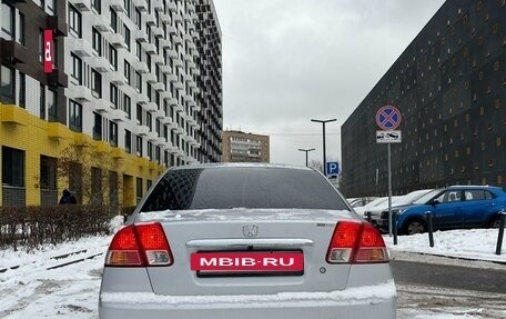 Honda Civic VII, 2003 год, 550 000 рублей, 5 фотография