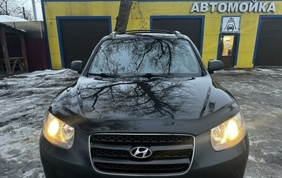 Hyundai Santa Fe III рестайлинг, 2008 год, 1 250 000 рублей, 1 фотография