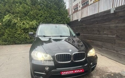 BMW X5, 2012 год, 2 190 000 рублей, 1 фотография