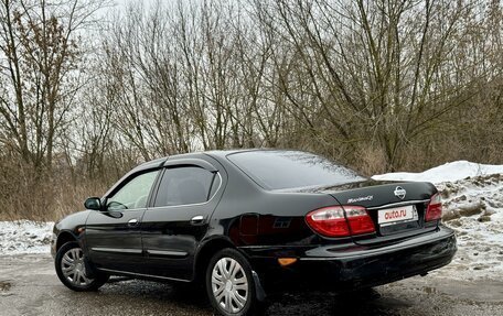 Nissan Maxima VIII, 2002 год, 549 000 рублей, 7 фотография