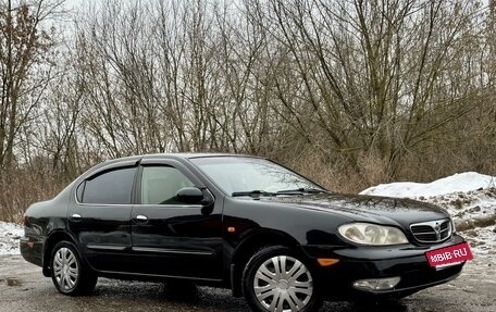 Nissan Maxima VIII, 2002 год, 549 000 рублей, 2 фотография