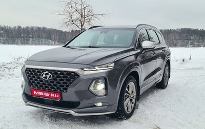 Hyundai Santa Fe IV, 2018 год, 3 850 000 рублей, 1 фотография