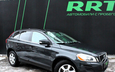 Volvo XC60 II, 2011 год, 999 000 рублей, 1 фотография