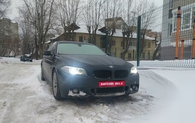 BMW 5 серия, 2014 год, 2 500 000 рублей, 1 фотография