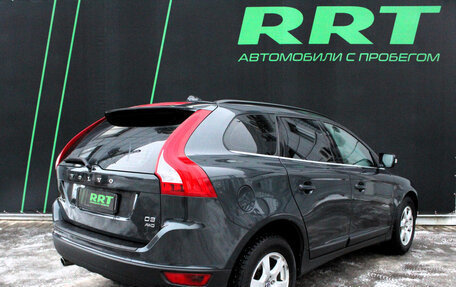 Volvo XC60 II, 2011 год, 999 000 рублей, 3 фотография