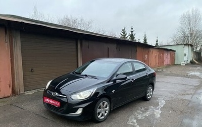 Hyundai Solaris II рестайлинг, 2011 год, 855 000 рублей, 1 фотография