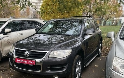 Volkswagen Touareg III, 2008 год, 1 600 000 рублей, 1 фотография