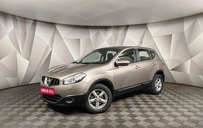 Nissan Qashqai, 2012 год, 1 125 000 рублей, 1 фотография