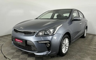 KIA Rio IV, 2017 год, 1 450 000 рублей, 1 фотография