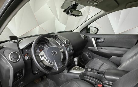 Nissan Qashqai, 2012 год, 1 125 000 рублей, 14 фотография