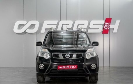 Nissan X-Trail, 2013 год, 1 679 000 рублей, 3 фотография