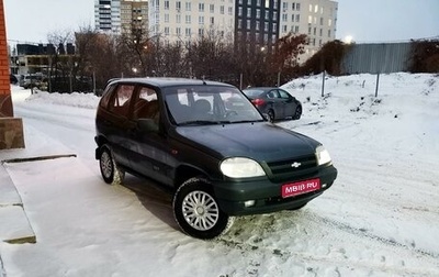 Chevrolet Niva I рестайлинг, 2006 год, 350 000 рублей, 1 фотография