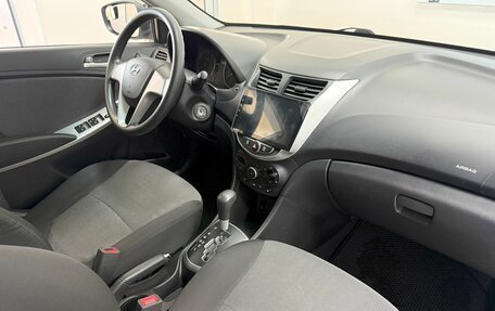 Hyundai Solaris II рестайлинг, 2014 год, 859 000 рублей, 3 фотография