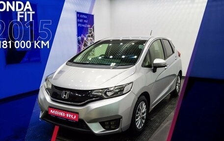 Honda Fit III, 2015 год, 876 000 рублей, 1 фотография