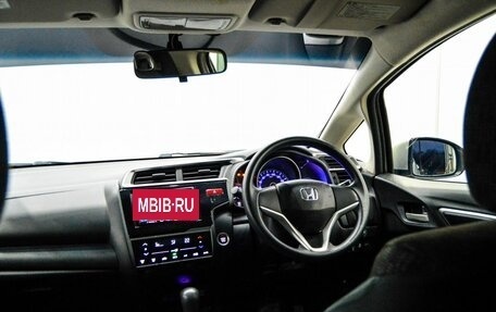 Honda Fit III, 2015 год, 876 000 рублей, 21 фотография