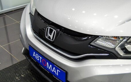 Honda Fit III, 2015 год, 876 000 рублей, 22 фотография