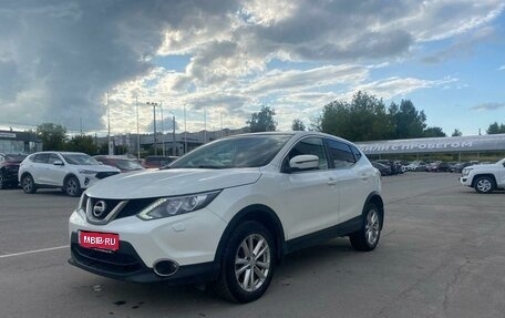 Nissan Qashqai, 2014 год, 1 120 000 рублей, 1 фотография