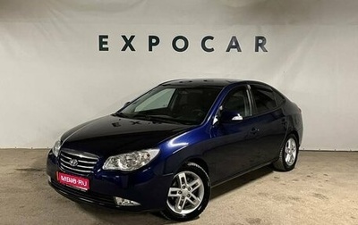 Hyundai Elantra IV, 2010 год, 760 000 рублей, 1 фотография