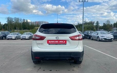 Nissan Qashqai, 2014 год, 1 120 000 рублей, 4 фотография