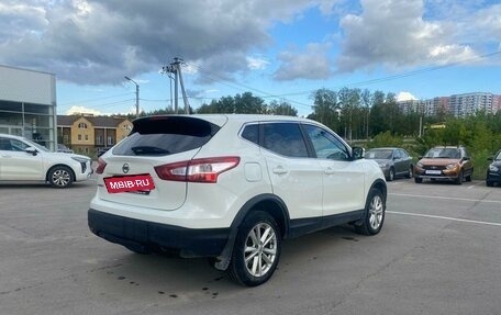 Nissan Qashqai, 2014 год, 1 120 000 рублей, 5 фотография