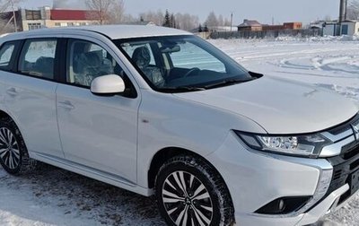 Mitsubishi Outlander III рестайлинг 3, 2022 год, 3 150 000 рублей, 1 фотография