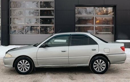 Toyota Carina, 2000 год, 550 000 рублей, 2 фотография