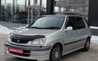 Toyota Raum I, 2000 год, 450 000 рублей, 1 фотография