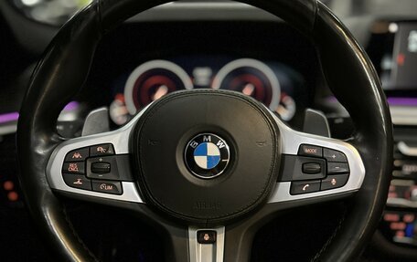 BMW 5 серия, 2018 год, 3 987 000 рублей, 27 фотография