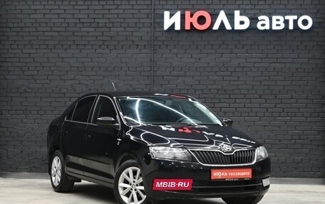 Skoda Rapid I, 2016 год, 1 070 000 рублей, 4 фотография