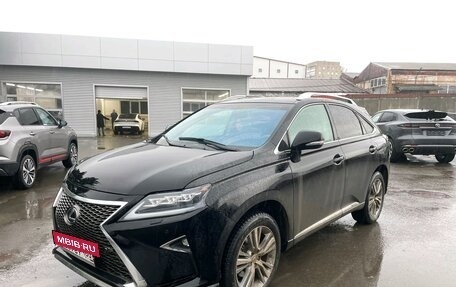 Lexus RX III, 2014 год, 2 766 000 рублей, 2 фотография