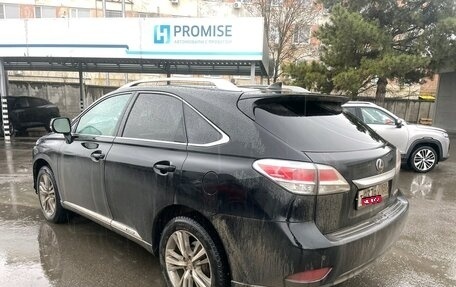 Lexus RX III, 2014 год, 2 766 000 рублей, 5 фотография